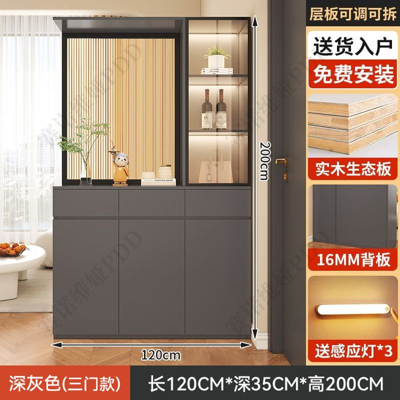 實木鞋櫃入戶正對門口屏風隔斷客廳遮擋儲物玄關櫃輕奢靠牆置物櫃