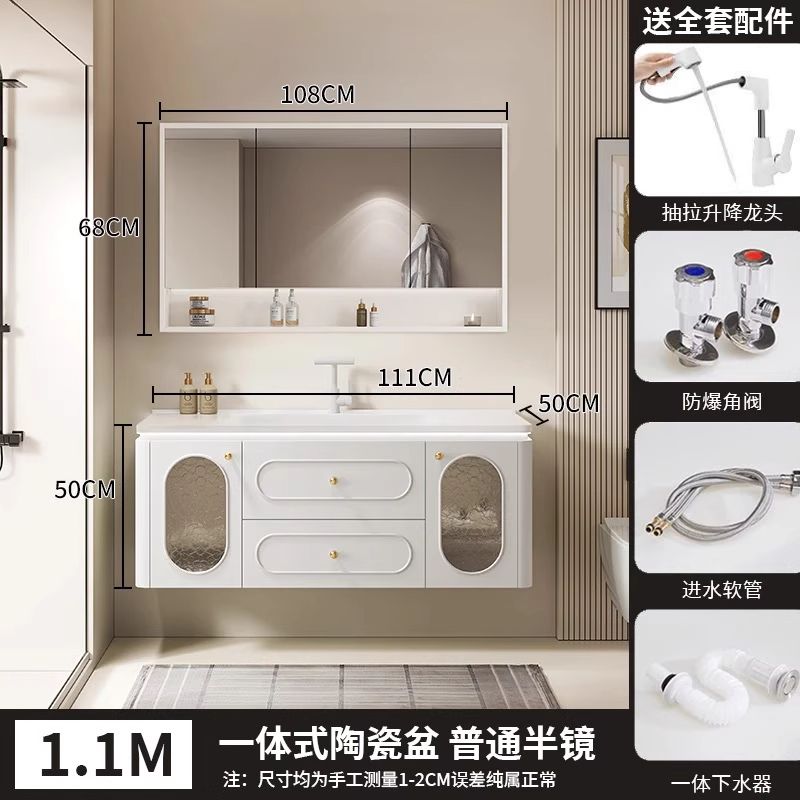 法式橡木浴室柜陶瓷奶油一体组合卫生间洗手池洗脸盆洗手盆洗漱