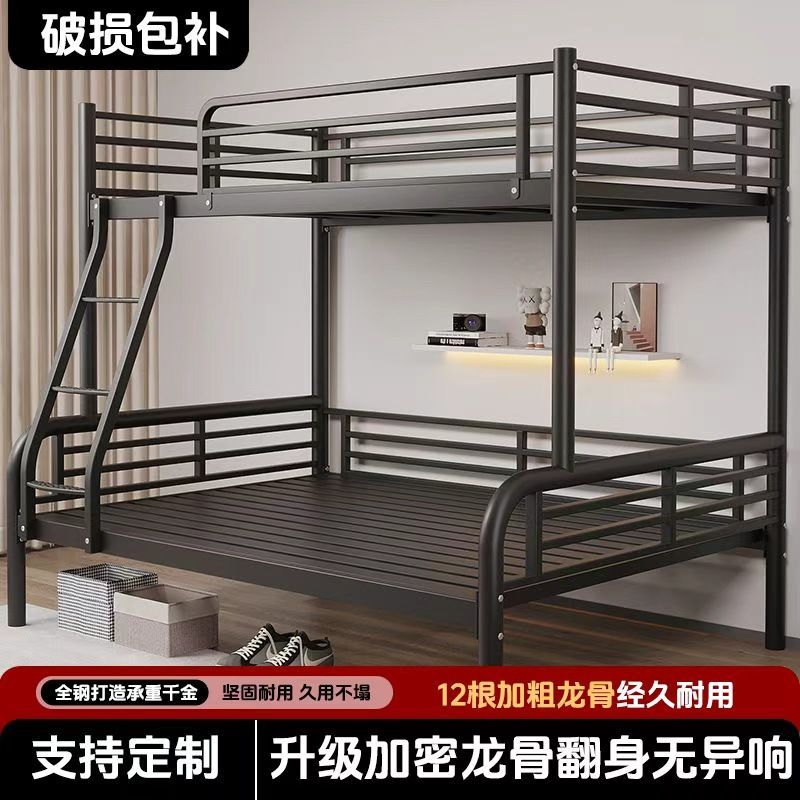 鐵藝上下鋪子母牀雙層牀兒童牀學生宿舍加粗高低牀母子雙人鐵架牀