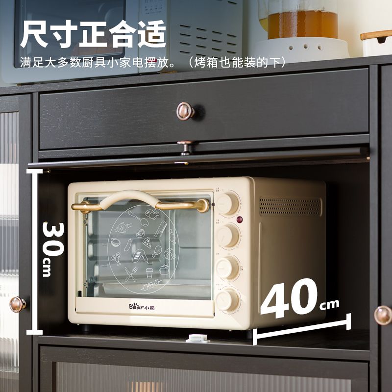 厨房置物架落地多层柜子储物柜碗柜收纳柜多功能置物柜橱柜餐边柜