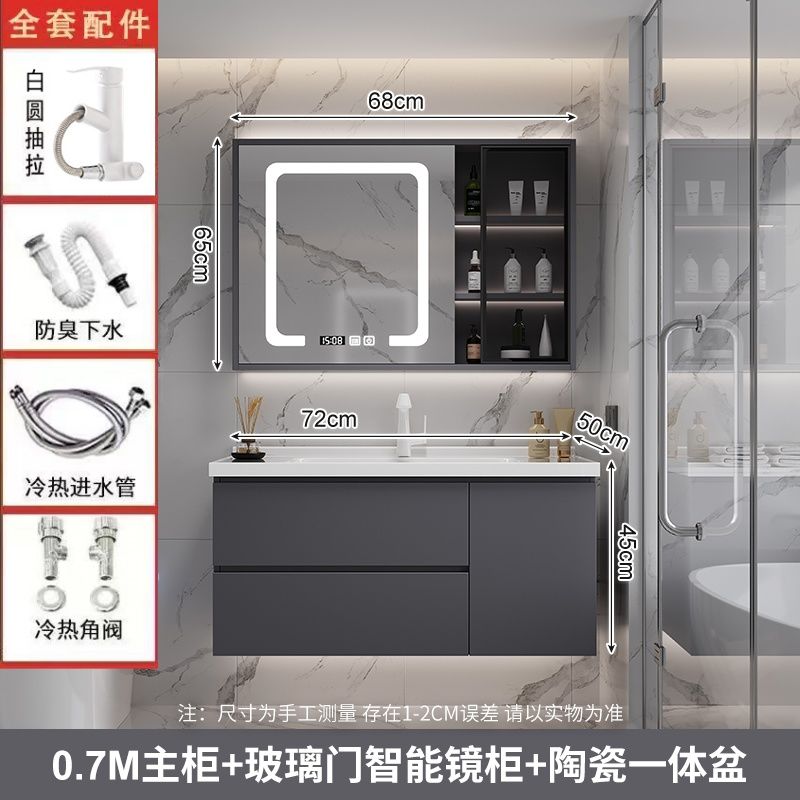 可丽耐一体盆陶瓷盆陶瓷浴室柜洗脸卫生间洗漱台陶瓷洗手盆柜组合