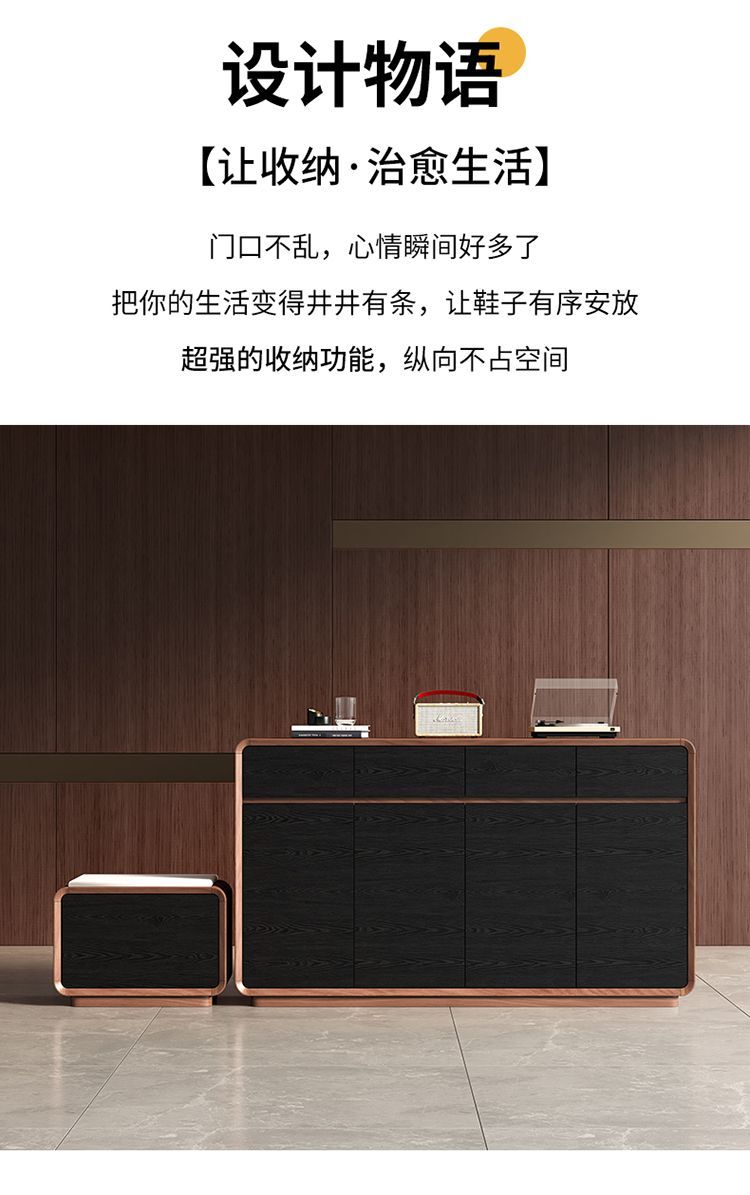 意式簡約實木入戶鞋櫃大容量客廳靠牆一體收納玄關櫃多功能儲物櫃