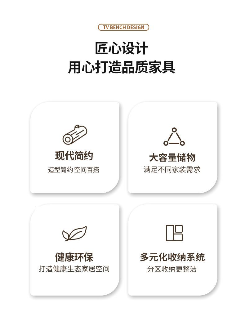 意式極簡實木電視櫃落地式矮櫃客廳現代簡約茶几輕奢定製電視櫃