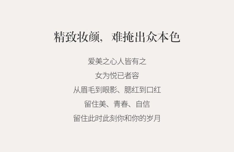 意式極簡巖板梳妝檯臥室現代簡約輕奢鬥櫃一體實木化妝桌2024新款