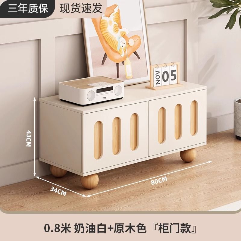轻奢奶油风电视柜客厅现代简约家用实木腿落地小户型新款电视机柜