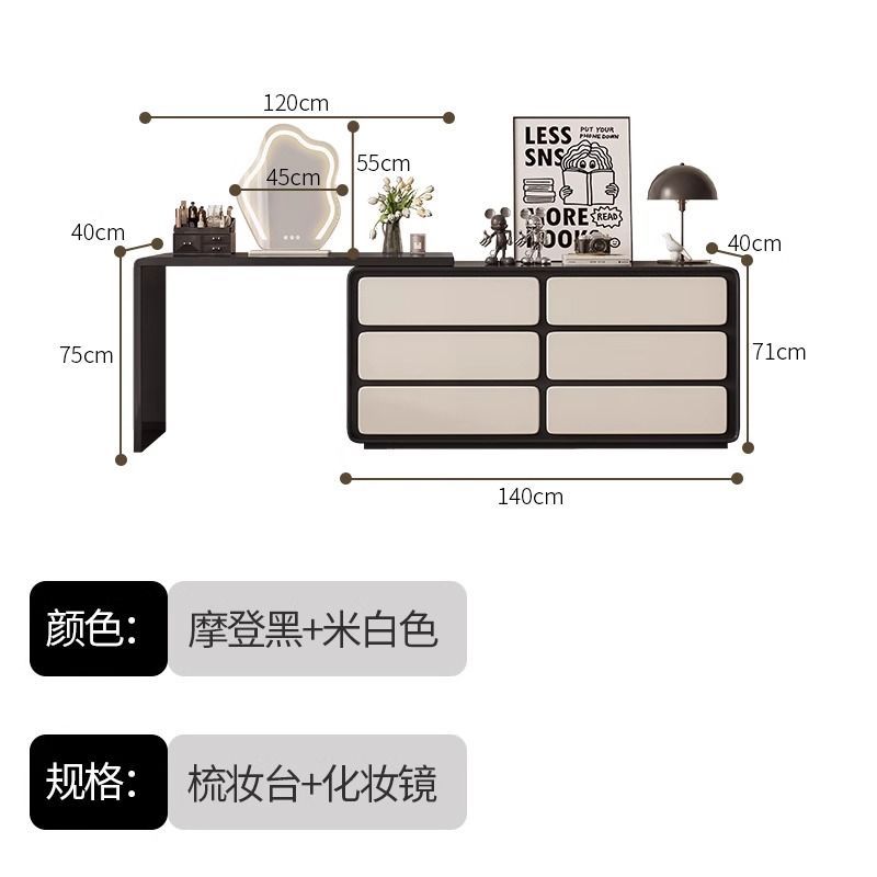 實木梳妝檯法式輕奢鬥櫃妝臺一體現代臥室簡約新款轉角化妝臺