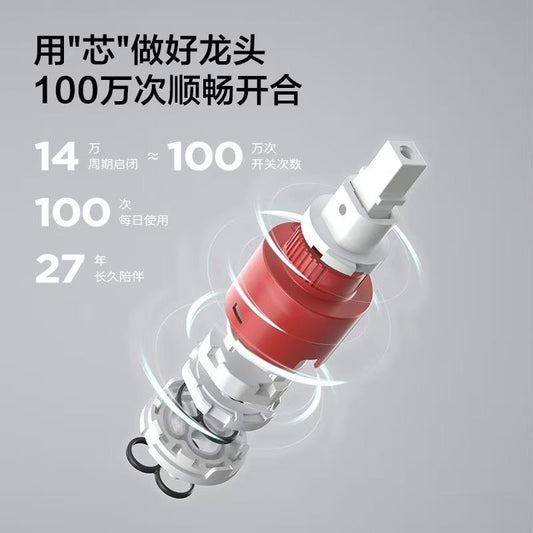 JOMOW衛浴淋浴花灑套裝鋼琴花灑全套增壓沐浴器