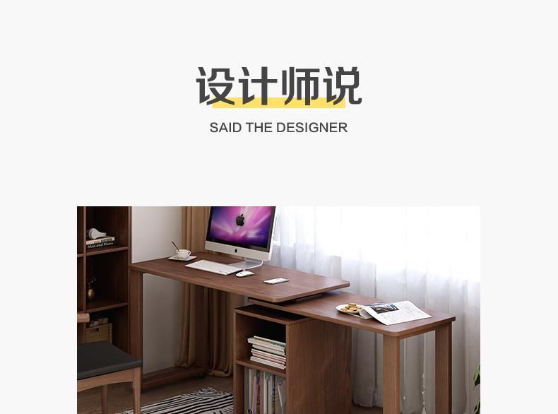 實木轉角書桌電腦桌L型雙人家用寫字辦公桌360度旋轉子母學習桌