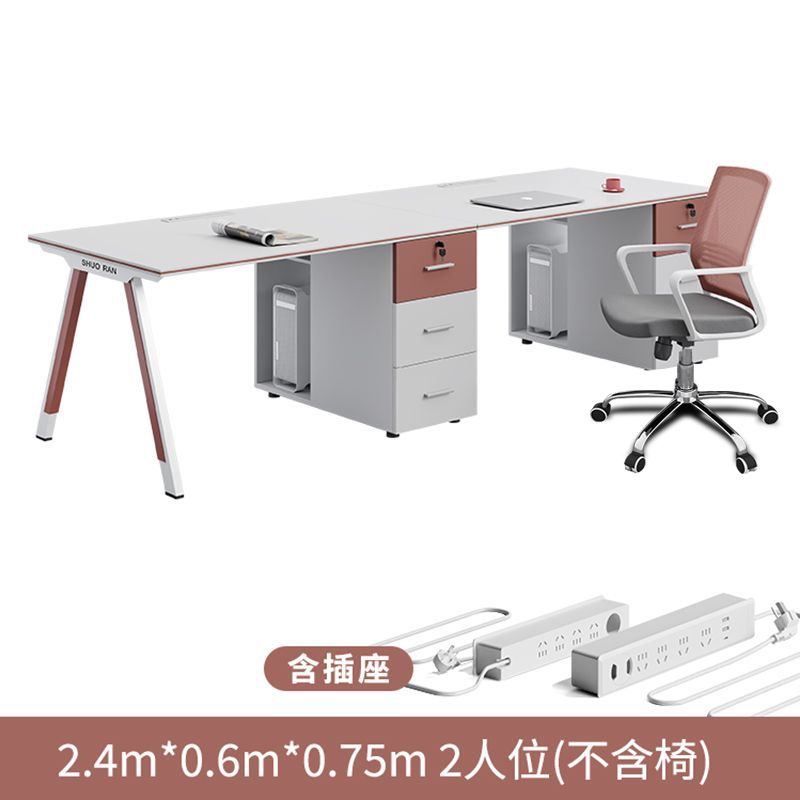 臻选职员办公桌椅组合简约现代电脑桌4/62人员工桌办公室工位屏风