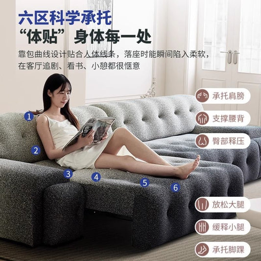 罗奇堡渐变色电动伸缩沙发现代简约网红意式极简功能直排布艺沙发