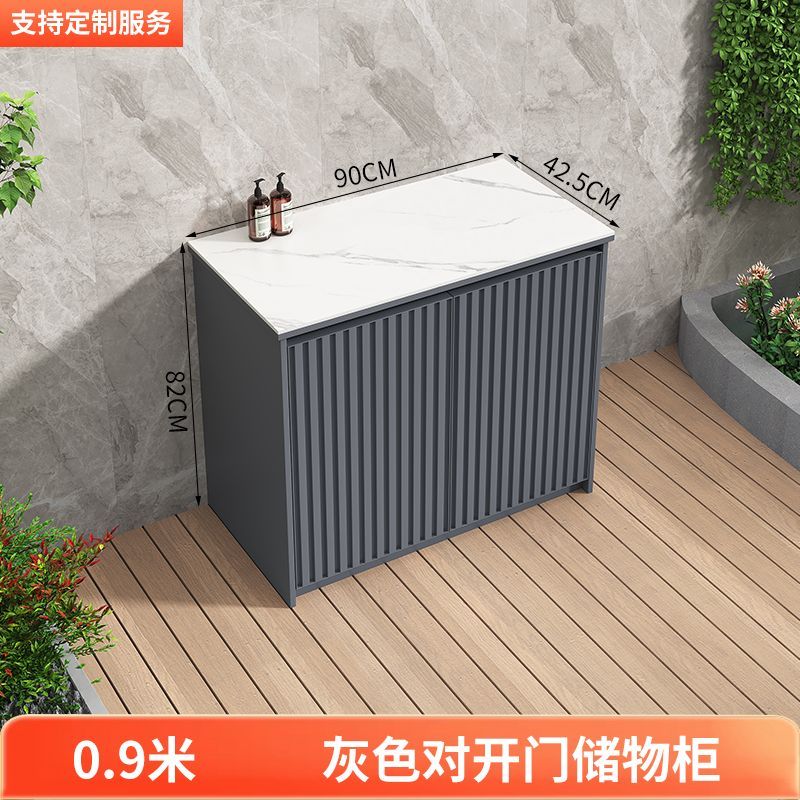 鋁合金鞋櫃別蘇陽臺室外戶外防水防曬雜物收納櫃庭院儲物櫃大容量【15天內發貨】