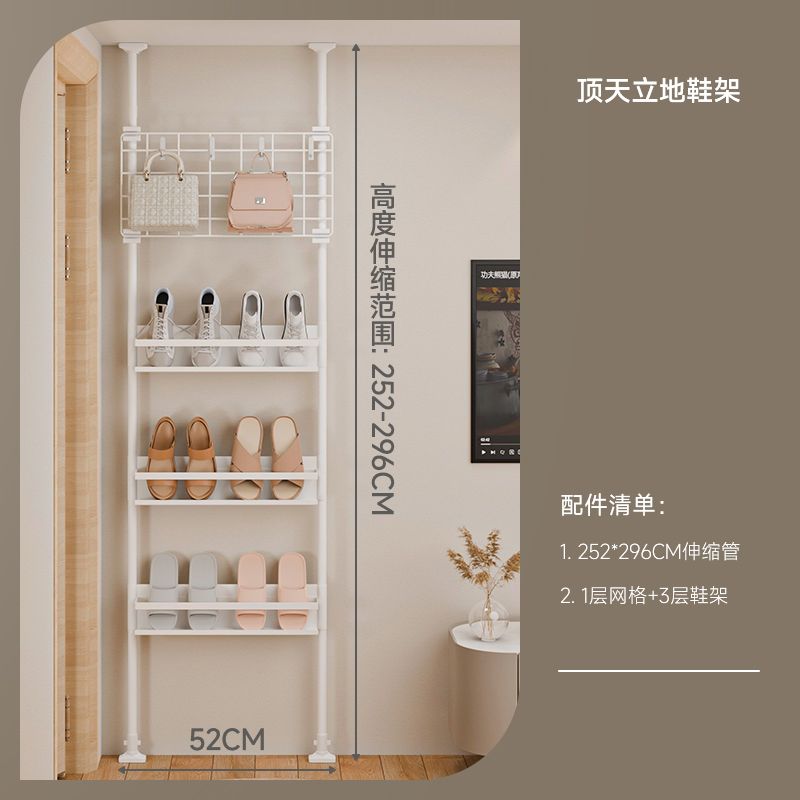 鞋架家用室内斜放式顶天立地多层窄款超薄鞋柜入户鞋架小窄门后