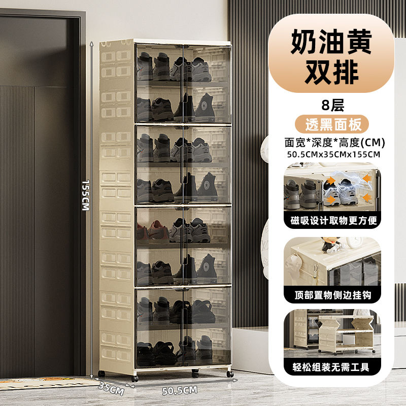 鞋柜折叠免安装入户门靠墙边收纳柜多层鞋架家用门口透明防尘鞋盒