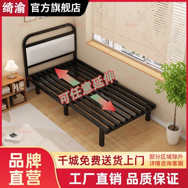 可伸缩儿童拼接床家用加粗加厚铁艺床加宽婴儿宝宝床边床单人小床