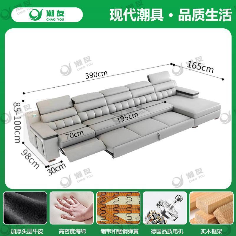 Factory Direct New Modern Minimalist Top-grain Cowhide Electric Multi-functional 2-in-1 Sofa Bed for Living Room