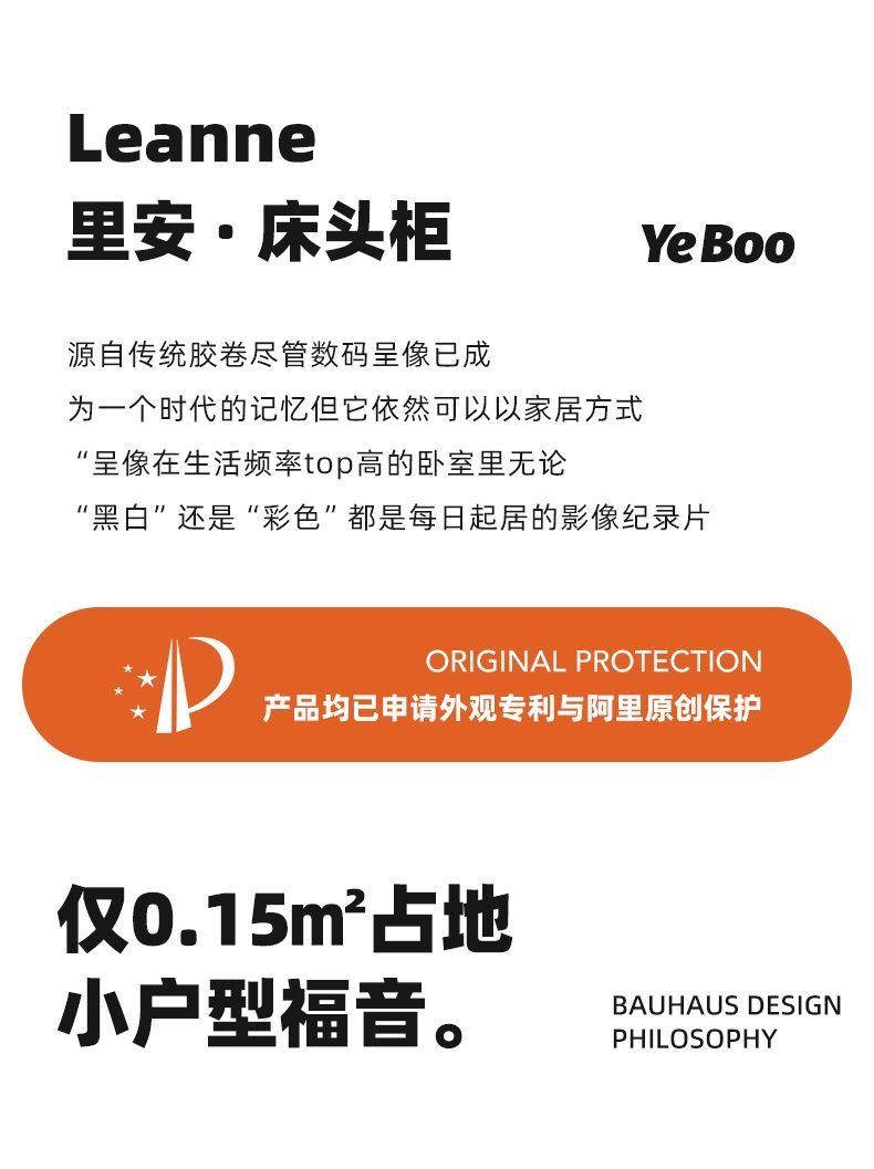 亞克力中古風臥室牀頭櫃客廳沙發邊櫃儲物櫃置物櫃主臥小戶型櫃子
