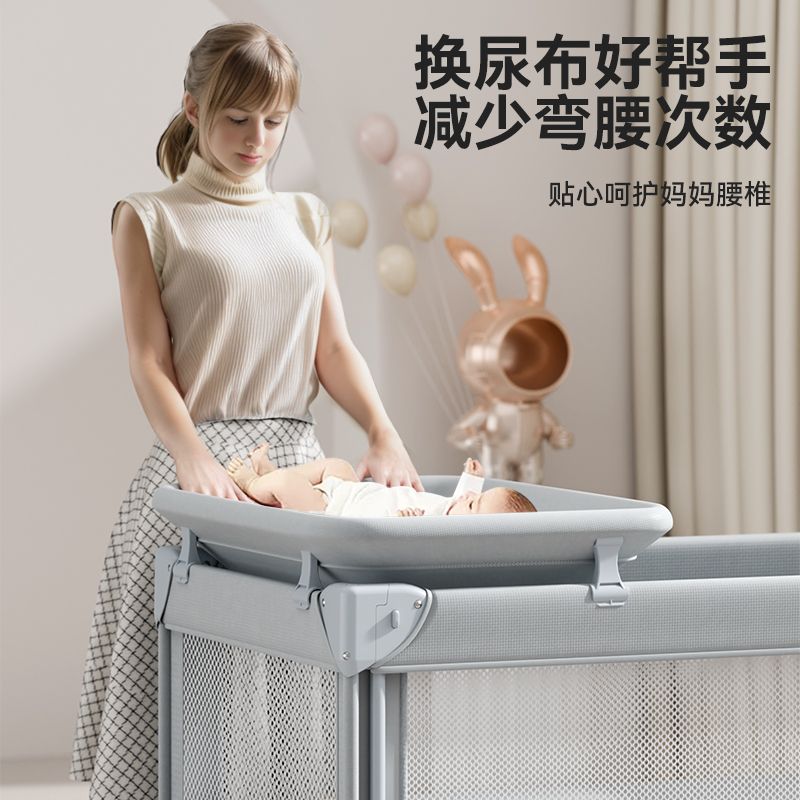 优乐博婴儿床新生儿床尿布台多功能可折叠拼接床宝宝床婴儿摇摇床