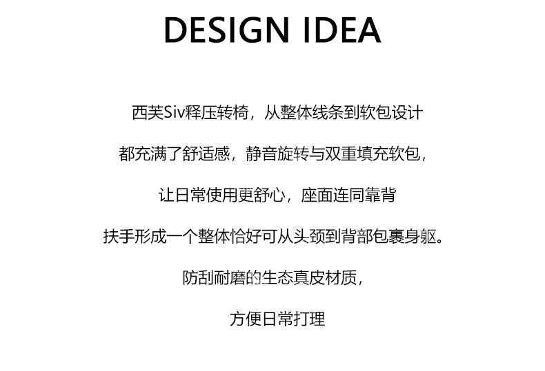 北歐網紅搖椅懶人躺椅家用休閒椅輕奢搖搖客廳午睡陽臺單人沙發椅