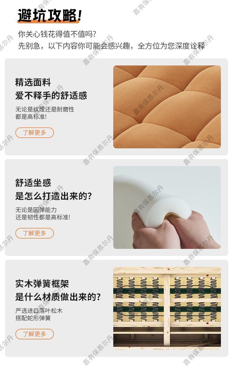 新款北歐泡芙奶油風直排布藝沙發客廳貴妃沙發組合現代簡約網紅款
