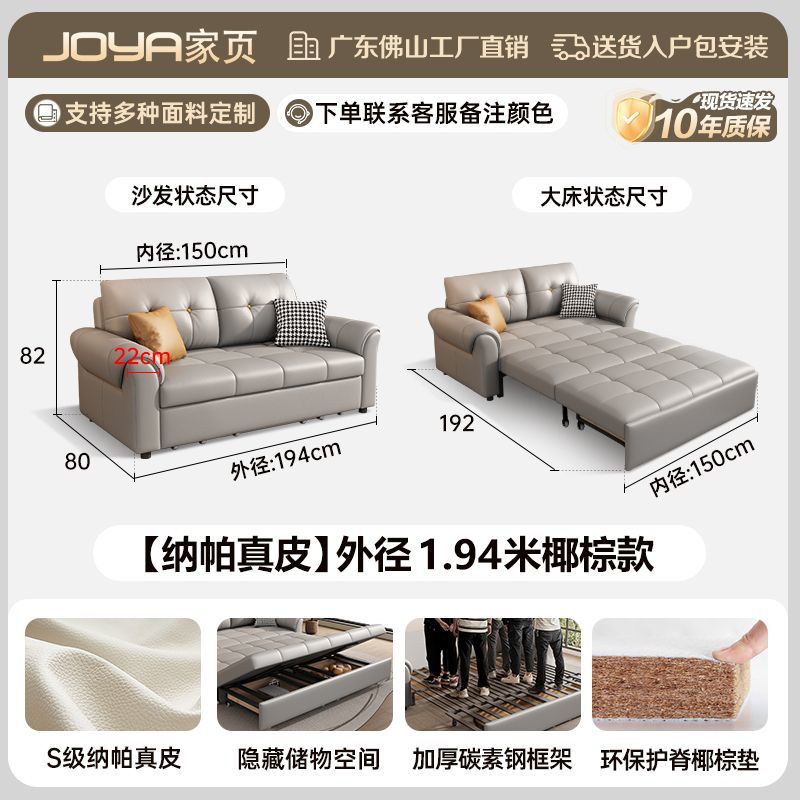 沙發牀兩用摺疊儲物一體客廳現代伸縮小戶型多功能直排可變牀沙發
