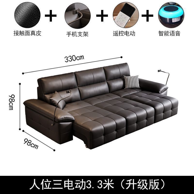 勞倫斯電動功能真皮沙發意式真皮靠牆頭層皮客廳小戶型伸縮沙發牀