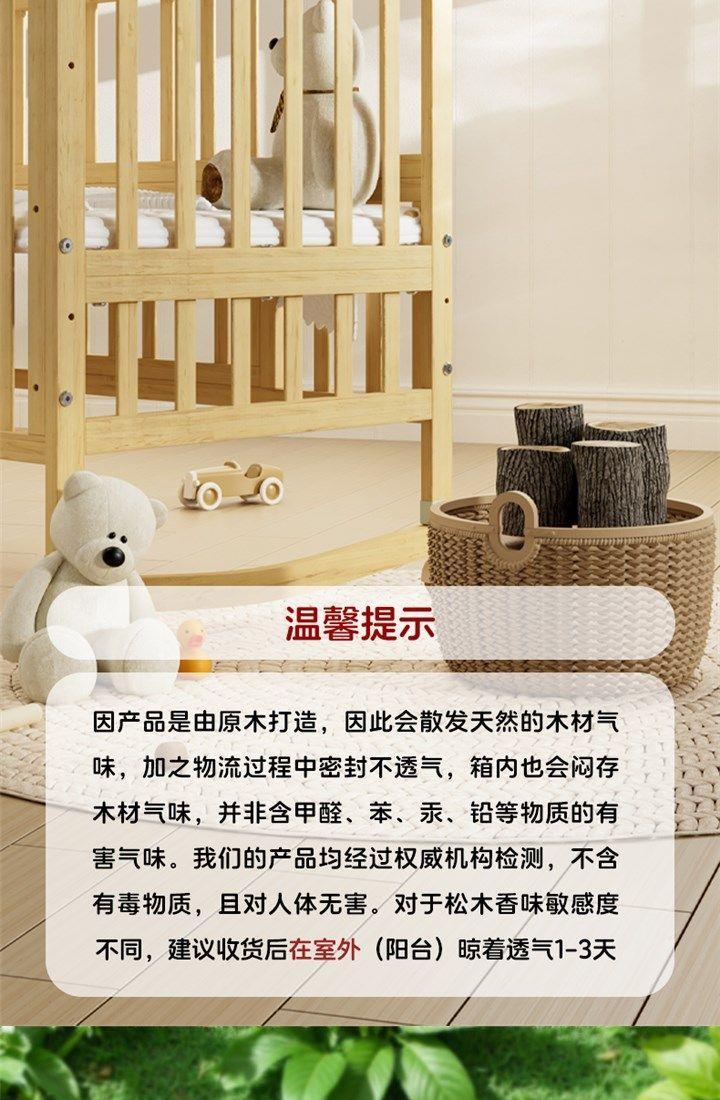 精品ULOP優樂博嬰兒牀實木可拼接大牀帶尿布臺可移動寶寶牀多功能
