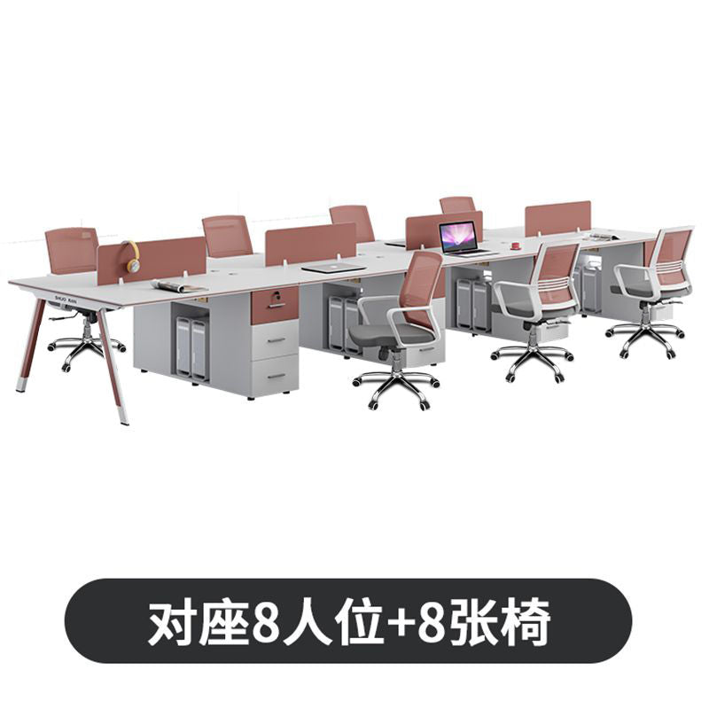臻选职员办公桌椅组合简约现代电脑桌4/62人员工桌办公室工位屏风