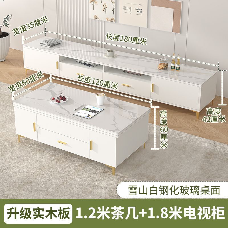 升降茶几餐桌两用一体式多功能餐桌小户型家用奶油风折叠茶几桌子