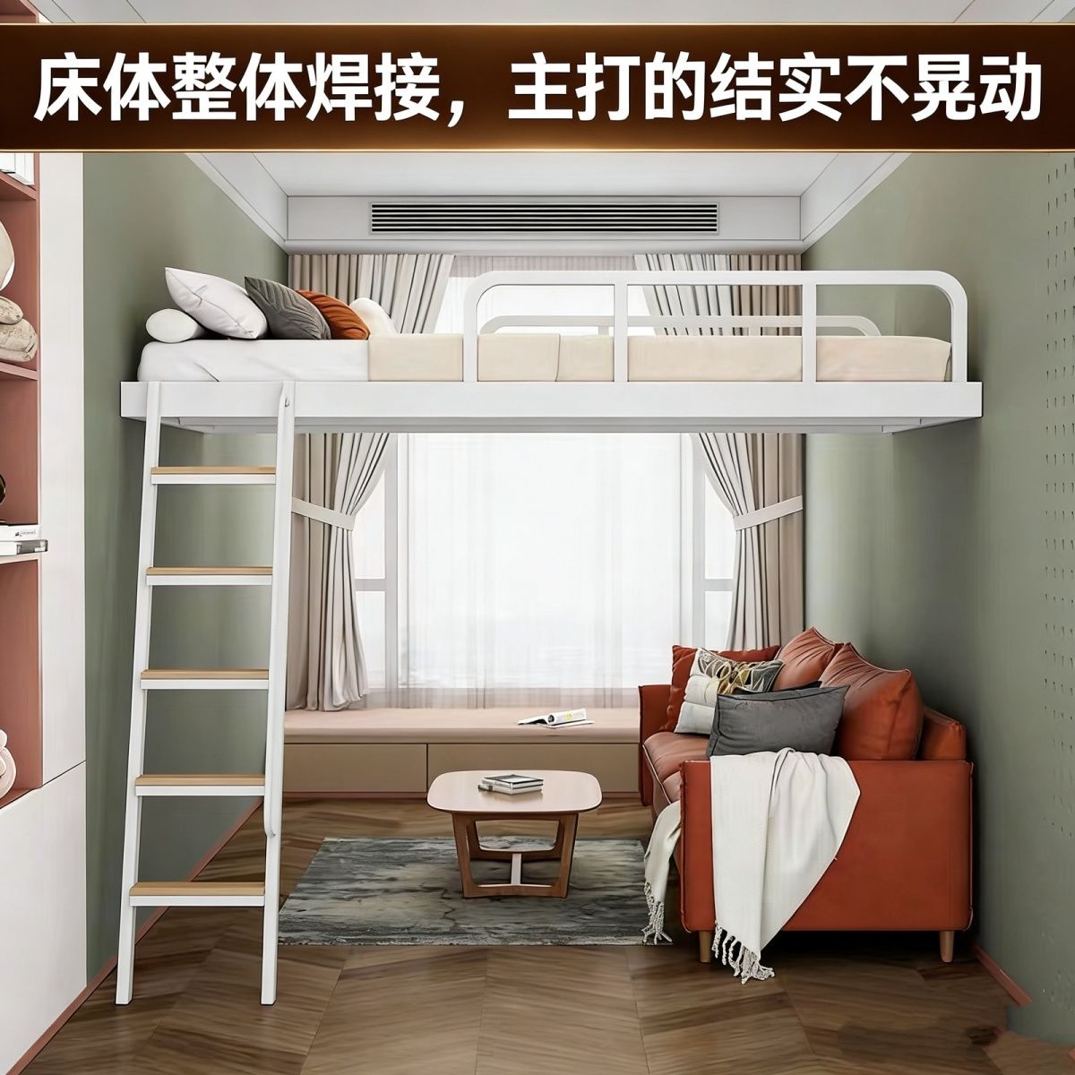 鐵藝高架牀單上層上牀複式空間下桌鐵架牀二樓小戶型閣樓牀高低
