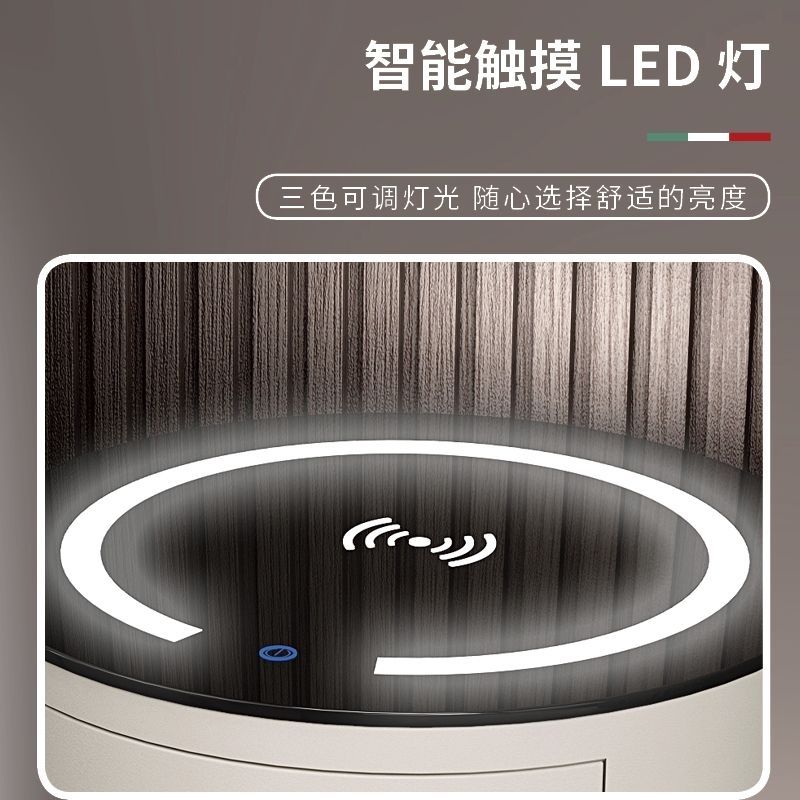 簡約輕奢圓形牀頭櫃意式客廳實木網紅智能牀邊櫃臥室家用抖音