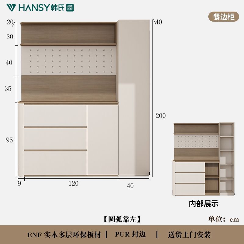 實木復古奶油風餐邊櫃鞋櫃一體靠牆客廳轉角收納儲物櫃置物櫃定製