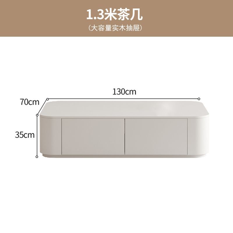 現代簡約電視櫃實木茶几組合小戶型奶油風白色巖板落地電視機櫃子