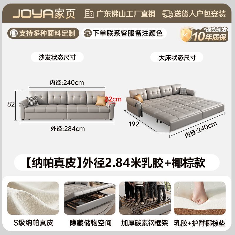 沙發牀兩用摺疊儲物一體客廳現代伸縮小戶型多功能直排可變牀沙發