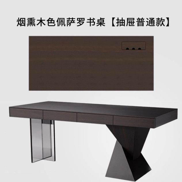 實木書桌多功能帶抽屜意式極簡智能插座書房書法桌家用辦公電腦桌