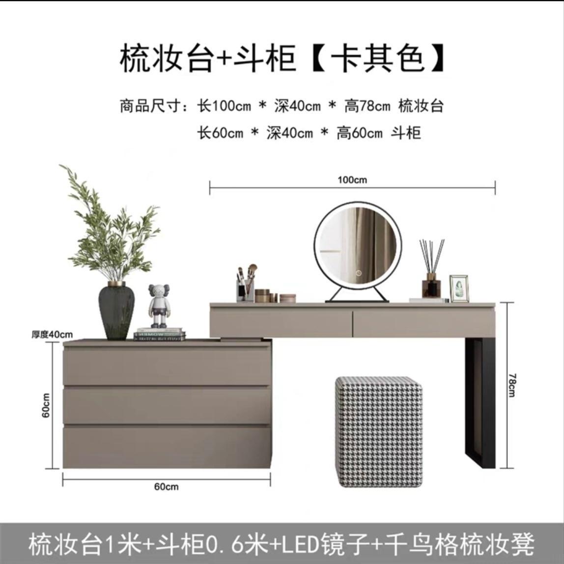 意式极简梳妆台灰色轻奢多功能一体卧室电视柜化妆台主卧收纳柜