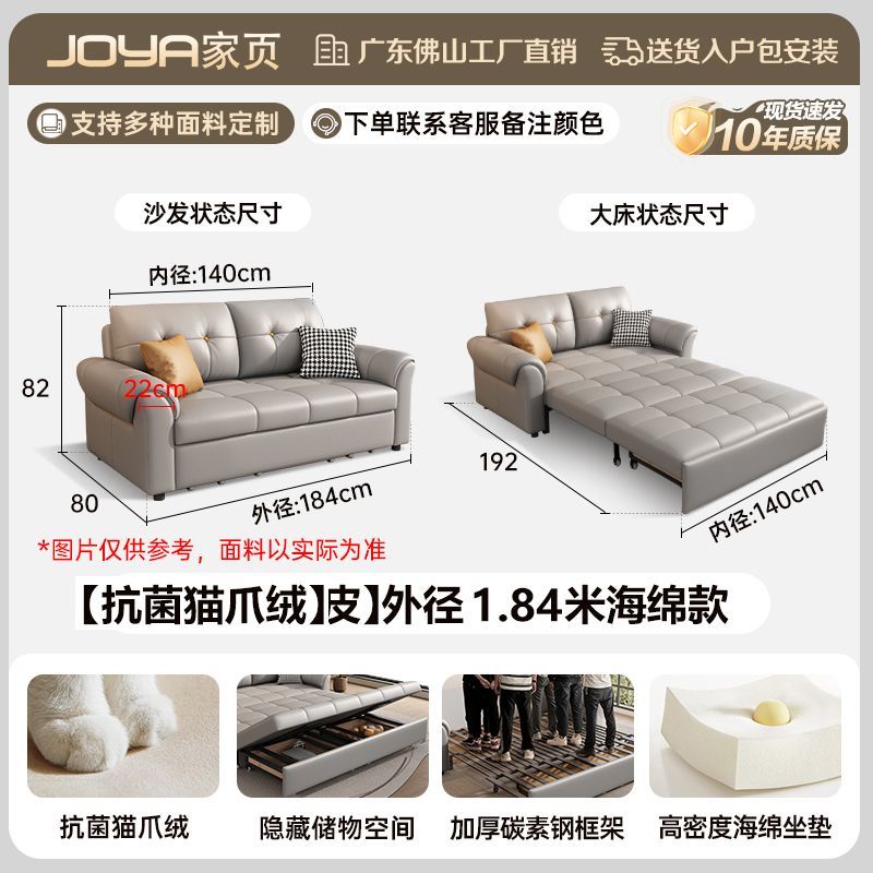 沙發牀兩用摺疊儲物一體客廳現代伸縮小戶型多功能直排可變牀沙發