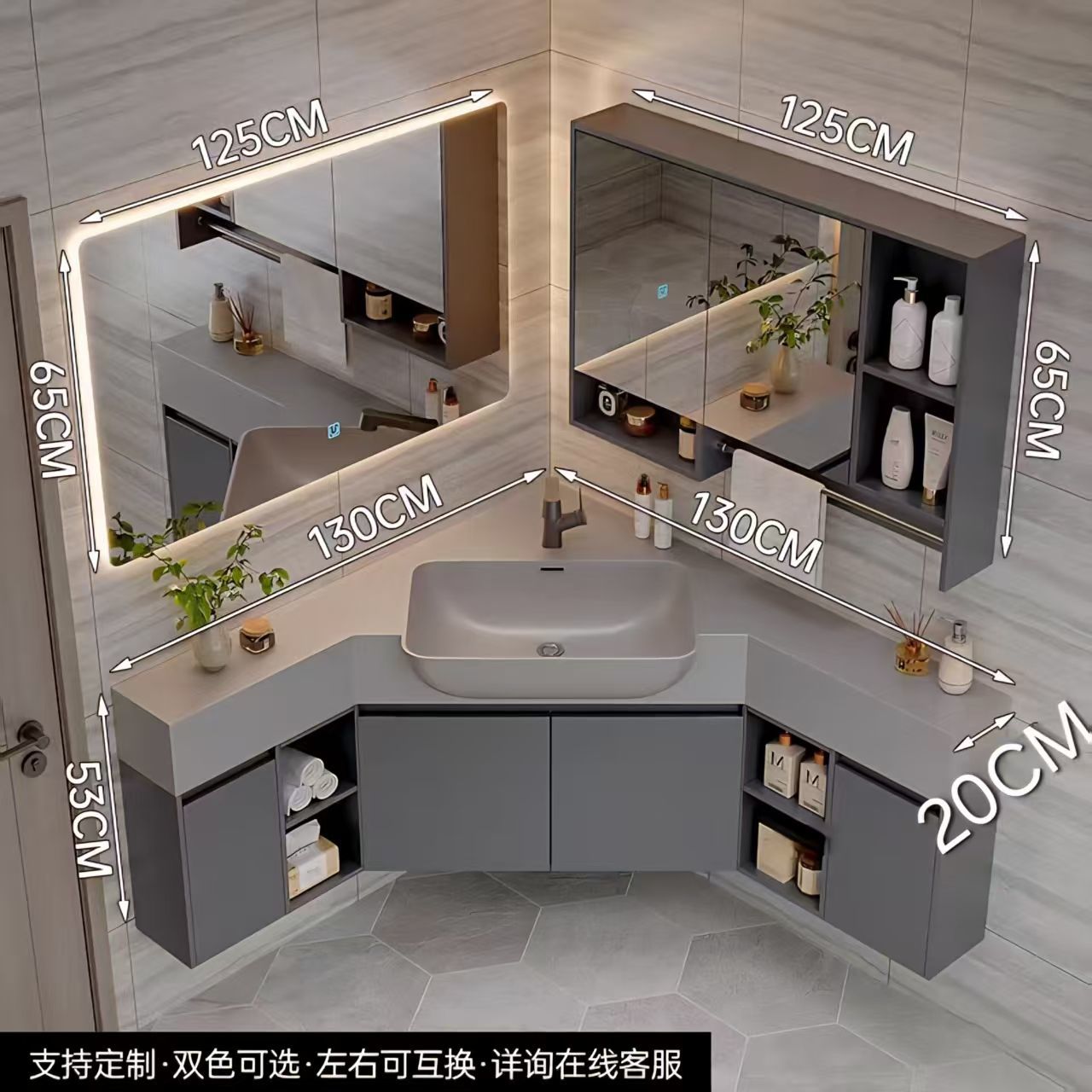 奶油風轉角浴室櫃小戶型拐角洗漱臺飛機盆三角智能浴室鏡櫃組合