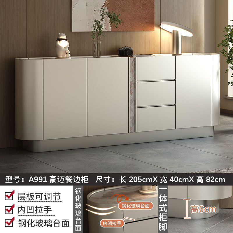 意式輕奢餐邊櫃帶抽屜家用客廳餐廳廚房大容量收納儲物櫥櫃茶水櫃
