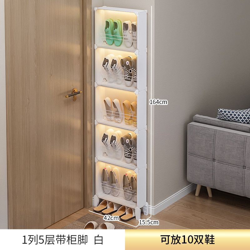 鞋盒收纳盒透明多层鞋子省空间超薄宿舍放鞋神器简易鞋盒折叠鞋柜