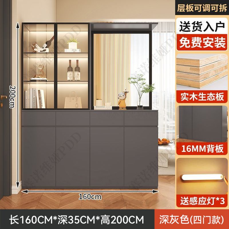 實木鞋櫃入戶正對門口屏風隔斷客廳遮擋儲物玄關櫃輕奢靠牆置物櫃