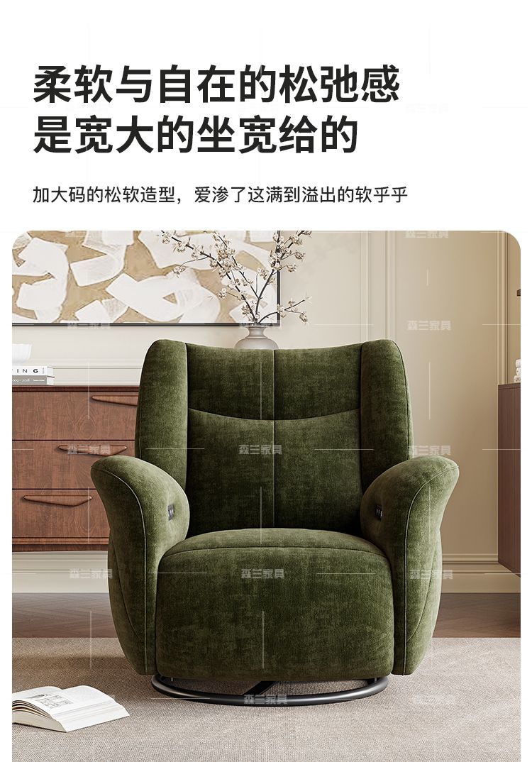 多功能電動沙發椅可睡可躺客廳休閒懶人可調節單人搖椅