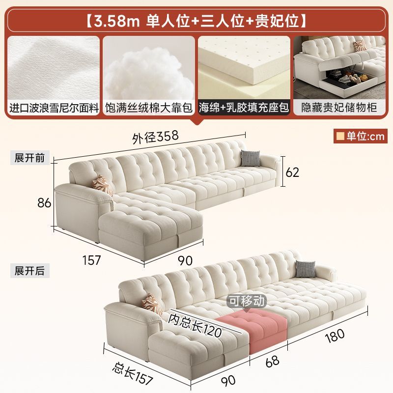 壹曲雪尼尔面料沙发床贵妃可储物多功能两用小户型多功能沙发床