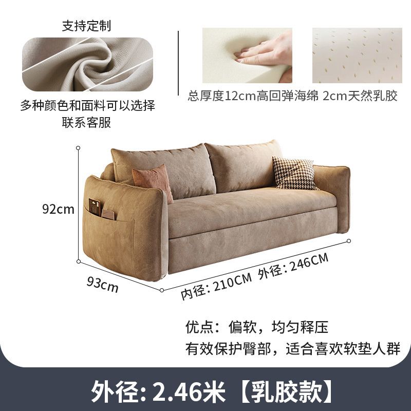 簡易可摺疊兩用沙發牀新款磨砂布單雙人小戶型客廳多功能現代簡約