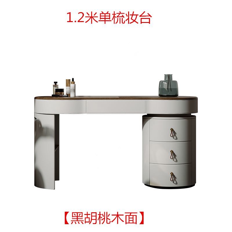奶油風馬鞍皮新款簡約設計師臥室輕奢現代梳妝檯胡桃檯面化妝桌子