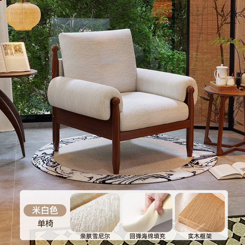 沙發椅中古風單人休閒椅復古陽臺懶人實木家用休閒客廳設計師單椅