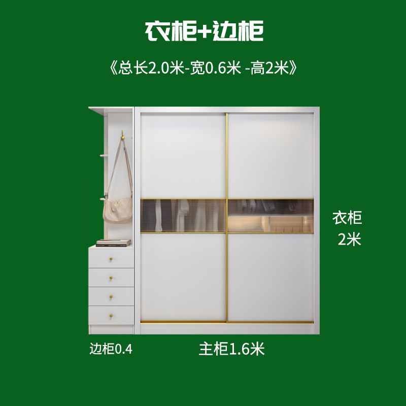 實木衣櫃家用臥室櫃子推拉門移門儲物大衣櫃簡易簡約白色佛山傢俱