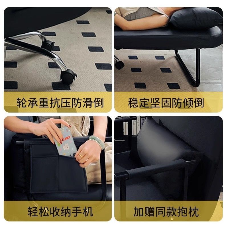 家用电脑椅办公室午休折叠休闲单人升降转椅子坐躺两用懒人沙发床