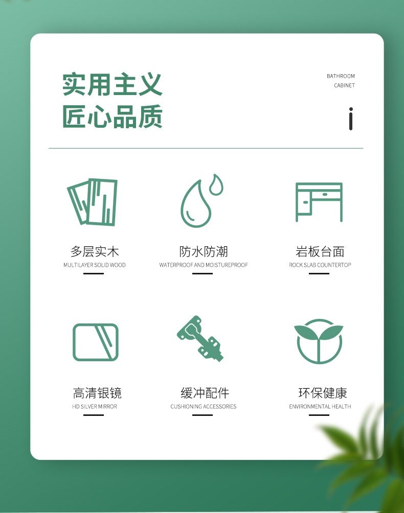 定製現代簡約洗手洗臉盆櫃組合輕奢巖板一體臺盆親子高低洗漱臺櫃