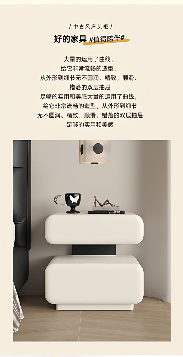 2025新款輕奢高級感實木牀頭櫃臥室家用小衆設計感創意懸浮牀邊櫃