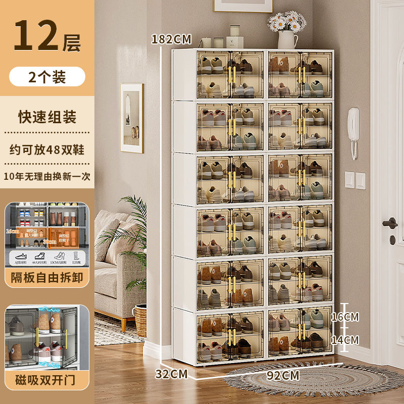 鞋柜门口进门家用结实耐用防尘鞋架多功能多层靠墙入户门收纳鞋盒